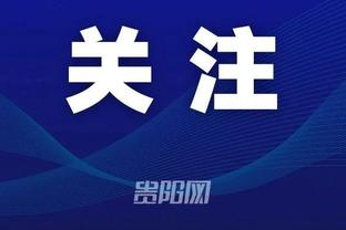 beplay体育中国官网截图1